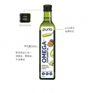 Puria 培尔 天然三合一混合橄榄油 250ml