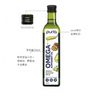 Puria 培尔 天然三合一混合橄榄油 250ml
