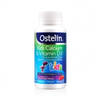 Ostelin儿童钙+维生素D3咀嚼片 90粒（梅子味） 2023.11