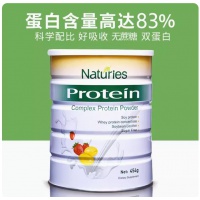 Naturies 奈氏力斯 Complex Protein Powder 全能蛋白粉-保质期-2026.08
