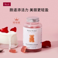 Unichi Rosa Prima 益生菌轻体小熊 60粒 (酸奶味)-保质期-2026.12