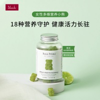 Unichi 女性多维营养小熊 60粒-保质期-2027.1
