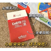 HighQ CoQ10 200mg+PQQ 10mg Capsule 60‘sHighQ 辅酶Q10 200mg+PQQ...