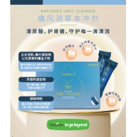 Naturies 奈氏力斯痛风消草本冲剂5克*20包-保质期-2027.1
