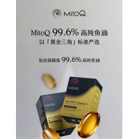 Mitoq 鱼油 60粒