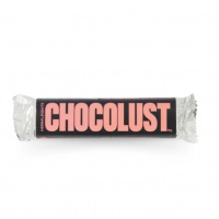 Intenza Herbal Ignite Chocolust草本燃情巧克力 50克