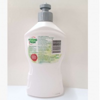 Cussons Morning Fresh 柑橘绿茶洗洁精 400ml