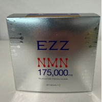 EZZ NMN 能量片175000 MCG 单瓶 (2026.09) 【礼盒装2瓶】