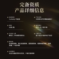 Curbody 可保丽天然草本奶蓟草片护肝燃脂减醇片60粒 EXP.2027.08