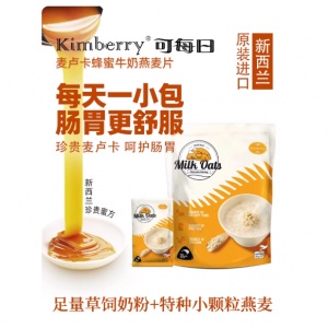 新西兰Kimberry牛奶燕麦片 橙色麦卢卡蜂蜜味【2026.04】
