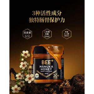 Bee+ 麦卢卡蜂蜜UMF20+ 250g【保质期2028.03】